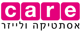 הסרת שיער בלייזר care אסטטיקה