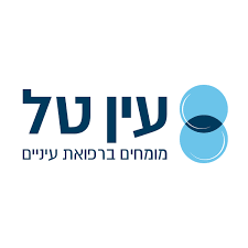 לקוח אלומה בטיחות לייזר עין טל